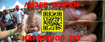 амф Первоуральск