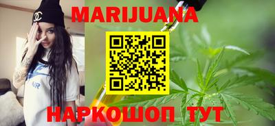 амф Первоуральск