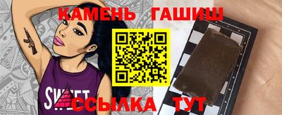 амф Первоуральск